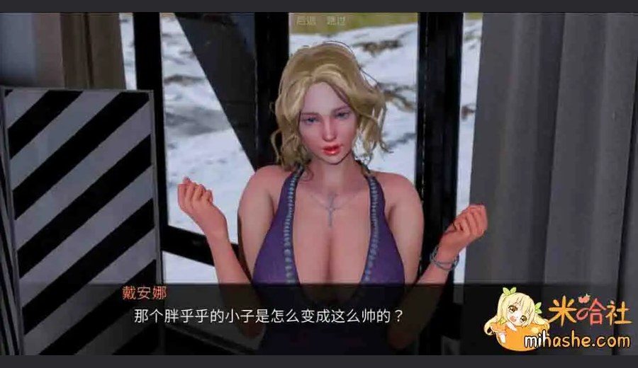 欲望村 欲望村PC版游戏攻略 封面图