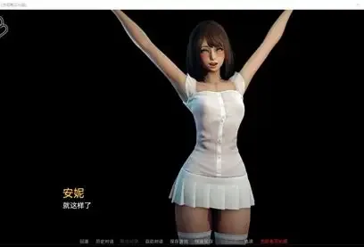 永恒世界 剧情向 演示图 2