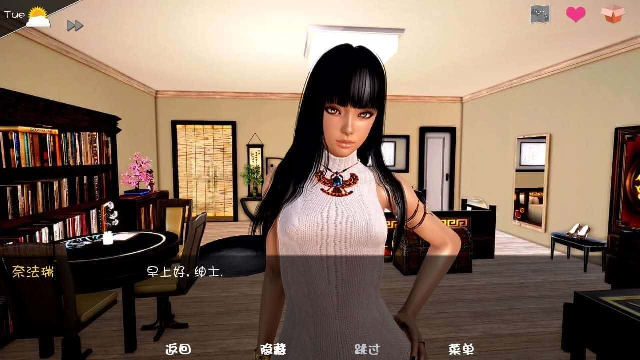 神话庄园 动态CG 玩法截图 3